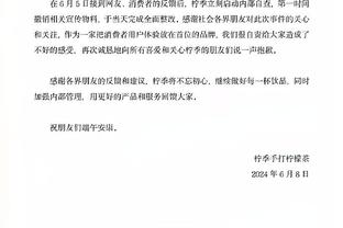 恐怖阵容厚度！哈利伯顿缺席下步行者7人得分上双 马瑟林25分